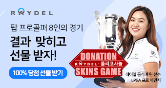 ���̵�_7��_�޴��¹��